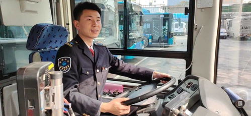 濟(jì)南公交集團(tuán)六名駕駛員榮獲2020年度山東省“最美駕駛員”稱號